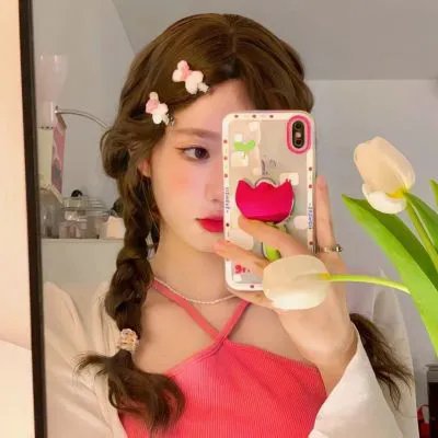 吧女斯黛拉 在线观看